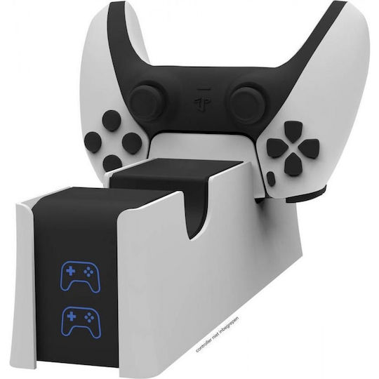 Βάση Φόρτισης για 2 χειριστήρια PS5 / PS4 Λευκή 165.000.011