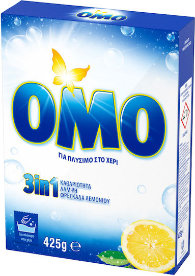 Omo 3-in-1 Laundry Detergent Powder for Hand Washing with Fragrance Λεμόνι 0.425kg
