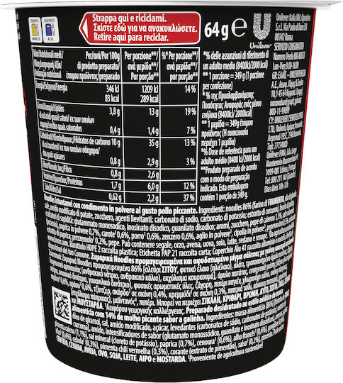 Knorr Snack Pot Tăiței 64g Pui Picant 1-50109
