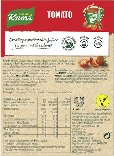 Knorr Knorr Quick Suppe 60g