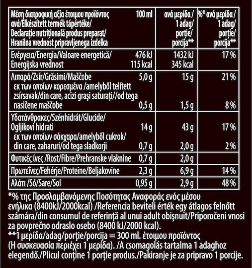 Knorr Noodles Chicken 73gr