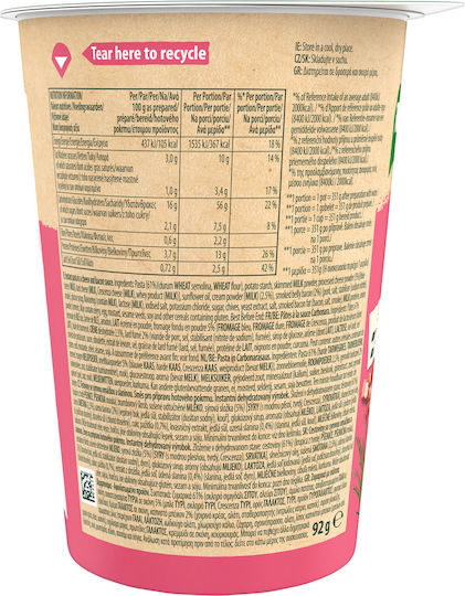Knorr Pasta Snack Pot 92gr