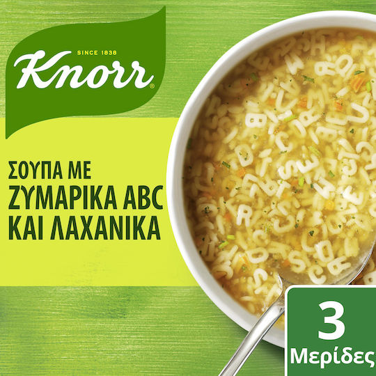 Knorr Σούπα 82gr