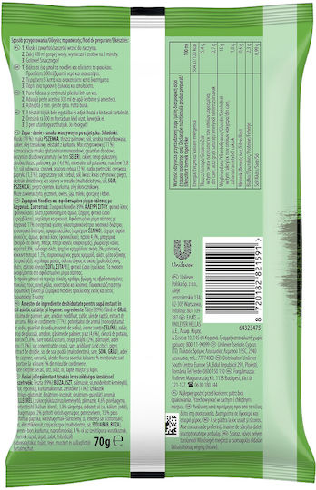 Knorr Юфка Зеленчукови 1бр