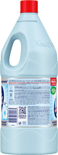 Klinex Advanced Disinfectant Liquid Bleach Blue 2000ml