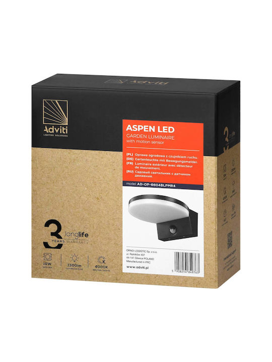 Adviti Стенни Външни Осветителни Тела LED IP65 15W С Естествено Бяло Светлина