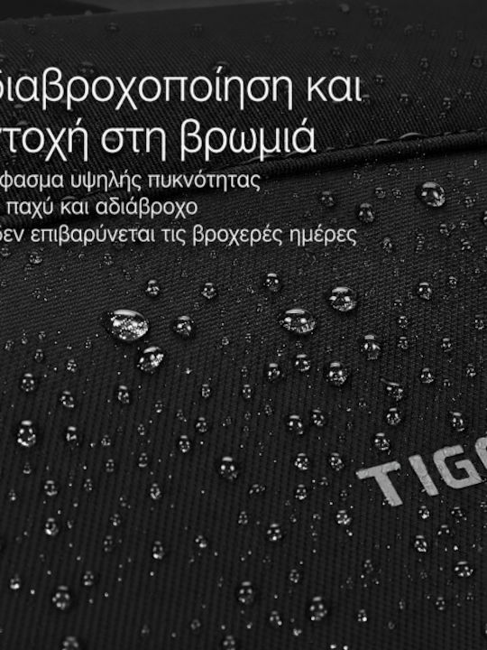 Tigernu Waterproof Laptop Backpack for 15.6" Laptop in Black Colour T-B91086A