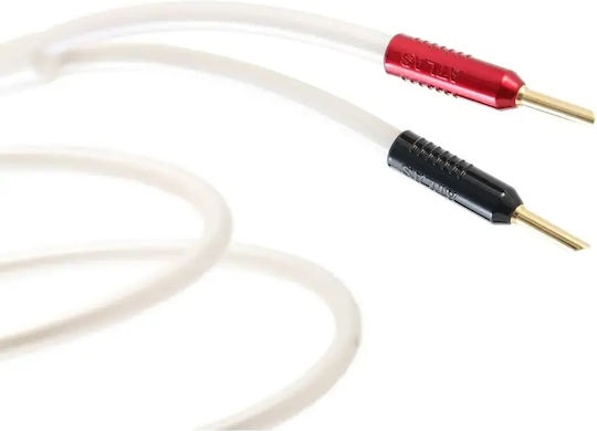 Atlas Cables Equator Achromatic Z 2.0 Speaker Cable Banana - Banana 5m