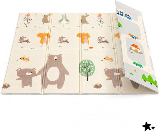 MalPlay Covor Pentru Copii Multicolor 150x180cm