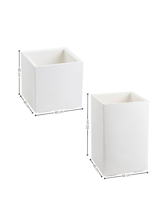 HowHomely Set 2 Kunststoff Blumentöpfe Beige