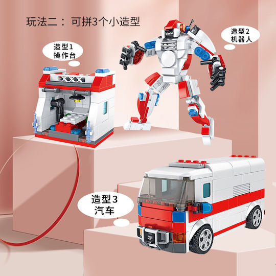 Panlos Cuburi de Construcții 659013 Robot Vehicul de Salvare 2 Forme 6+ Ani 562 Buc