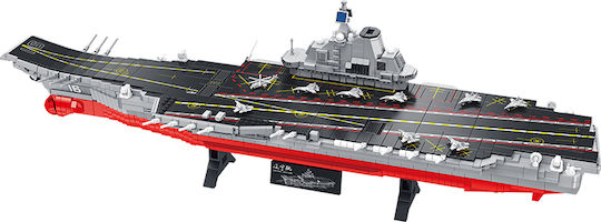 Panlos Building Blocks Construction 688011 Aircraft Carrier 6+ Years 3094 Pieces
