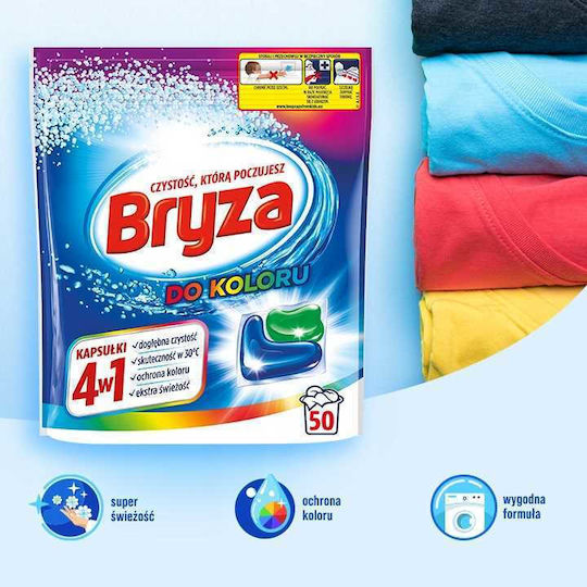 Reckitt Professionelles Waschmittel für Bunte Kleidung (50 Kapseln)