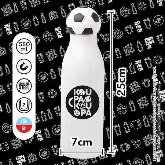 Koupakoupa Super Mario Flat Stainless Steel Kids Water Bottle Super Mario Non Spill Multicolour 550ml