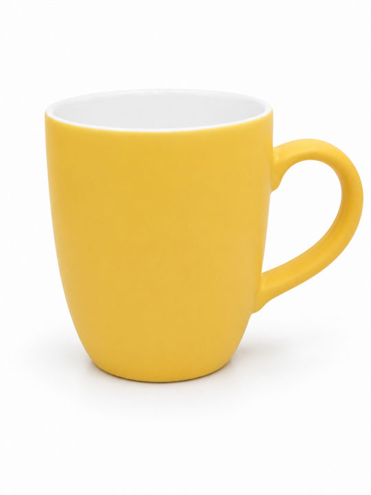 Sera Glass Yellow Mug 330ml (Personalized)