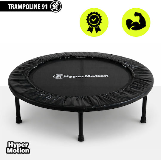 HyperMotion Батут за гимнастика Диаметър 91 см