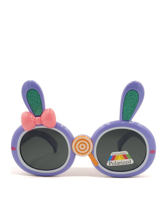 Kiddos Άθραυστα Polarized Παιδικά Γυαλιά Ηλίου Princess Μωβ