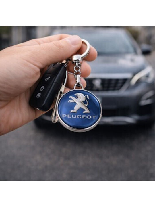Breloc Premium Dedicat Pentru Peugeot
