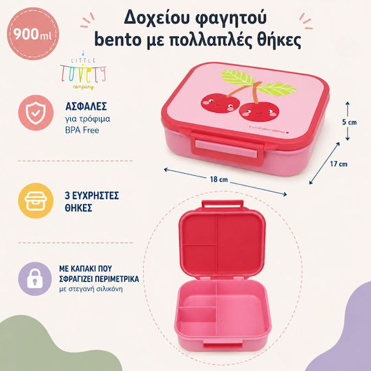 Ανοξείδωτο Παιδικό Σετ Φαγητού 0.9lt Ασημί