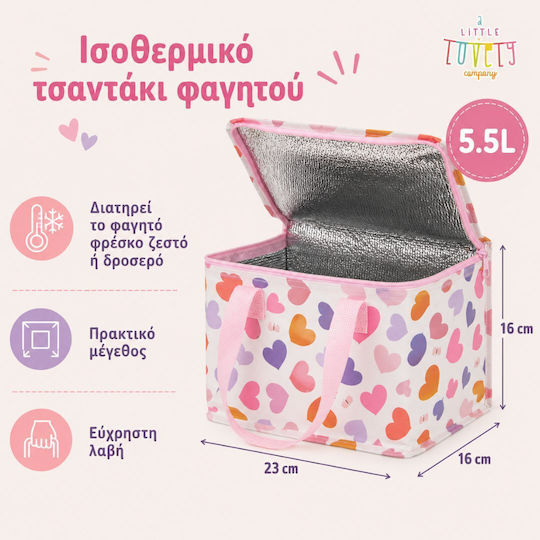 A Little Lovely Company Πλαστικό Παιδικό Σετ Φαγητού 0.45lt Ισοθερμικό Διάφανο