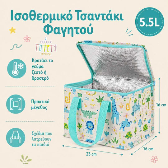 A Little Lovely Company Πλαστικό Παιδικό Σετ Φαγητού Ισοθερμικό