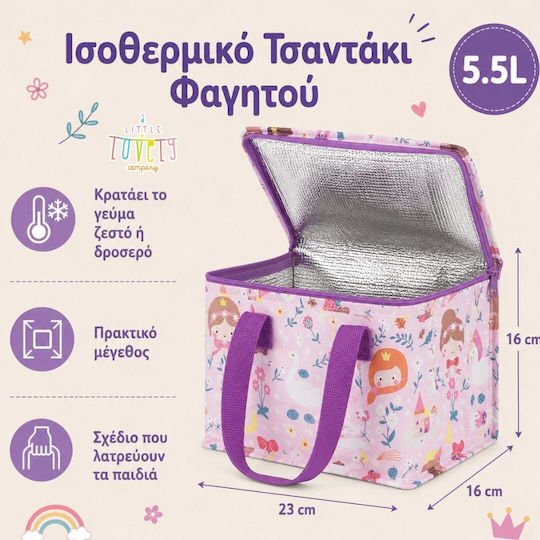 A Little Lovely Company Πλαστικό Παιδικό Σετ Φαγητού Ισοθερμικό