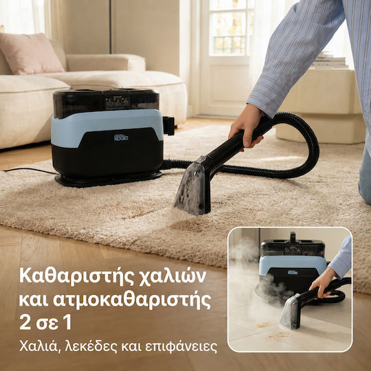 Clean Koala Wet-Dry Vacuum 1650W with Plastic Drum 1.3lt Black