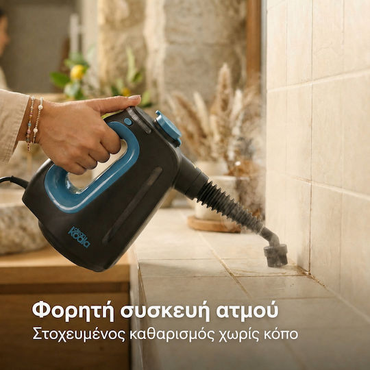 Clean Koala Ατμοκαθαριστής Χειρός Πίεσης 3.5bar με Κοντάρι