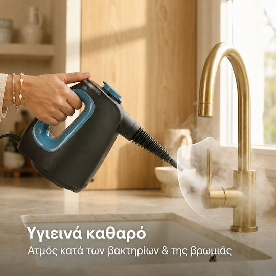 Clean Koala Ατμοκαθαριστής Χειρός Πίεσης 3.5bar με Κοντάρι