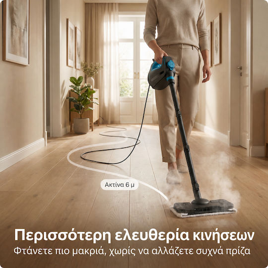Clean Koala Парочистачка с Налягане 3.5bar с Дръжка