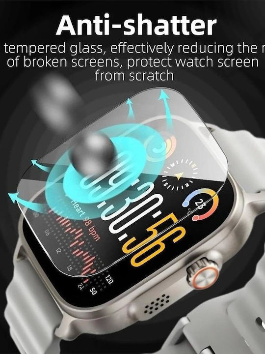 Screen Protector Glass for Xiaomi Watch 5 1pc SYA003107701