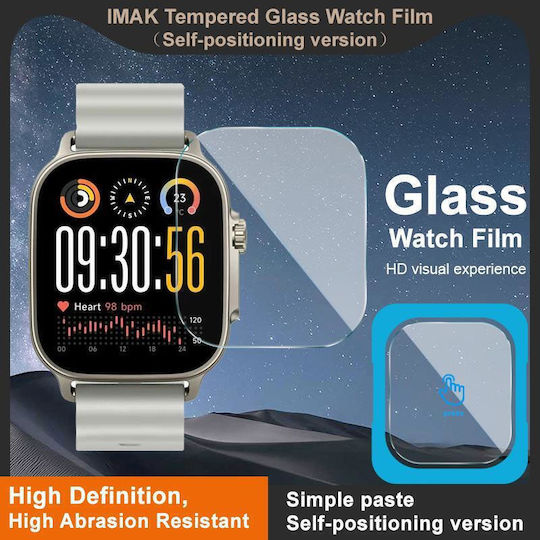 Screen Protector για το Xiaomi Watch 5 1τμχ EDA008769701