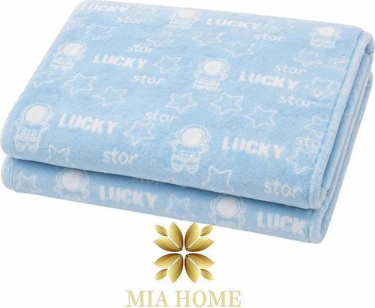 Mia Home Одеяло За Детско Легло От Велур Синьо 110x140см