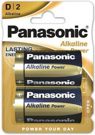 Panasonic Power Alkaline Batteries D 1.5V 2pcs