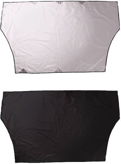 Car Windshield Sun Shade Exterior 210x125cm