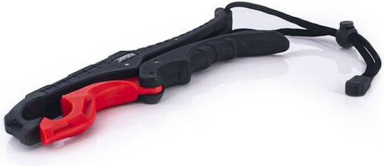 Jatsui Lip Grip 25cm