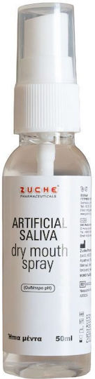 Zuche Pharmaceuticals Artificial Saliva Dry Mouth Spray 50ml