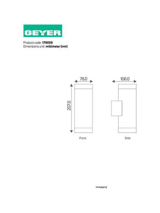 Geyer Стенно Външно Спот Осветление GU10 IP44 10.6x7.6x20.7εκ.