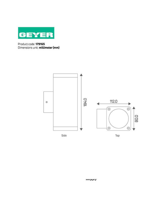 Geyer Стенно Външно Спот Осветление GU10 IP54 11.2x8x18.4εκ.