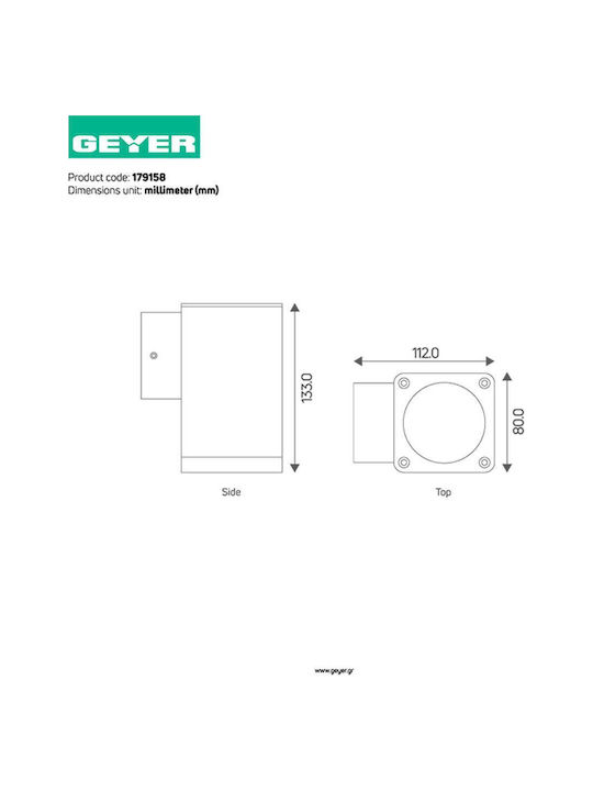 Geyer Стенно Външно Спот Осветление GU10 IP54 11.2x8x13.3εκ.