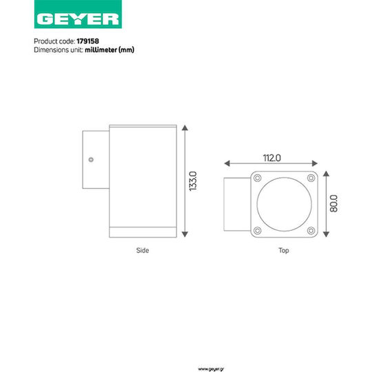 Geyer Спот 11.2x8x13.3см