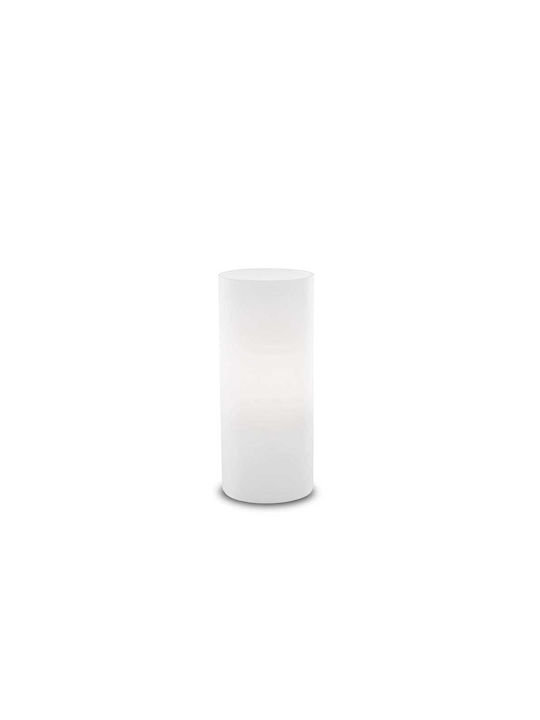 Ideal Lux Decorative Lamp with Socket for Bulb E27 White