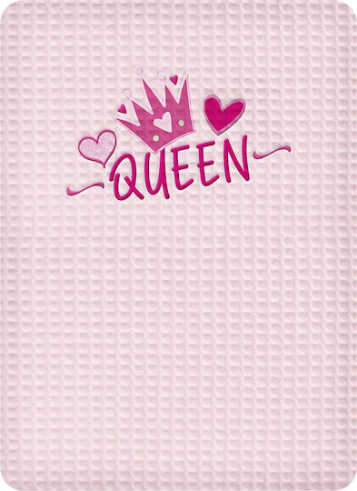 Adam Home Queen 