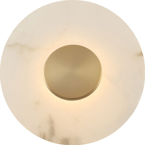 Viokef Anita Modern White Wall Lamp 10cm