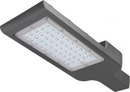 Solar Road Light 150W