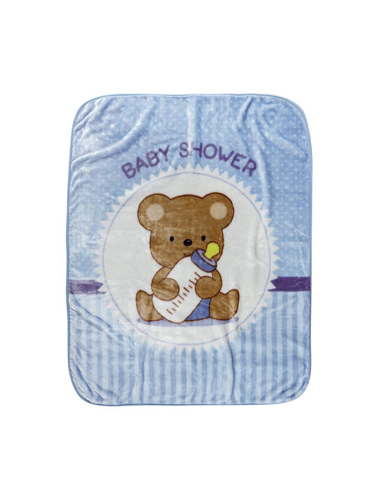 Das Home Одеяло Детско легло Синьо Baby Shower 110x140см.