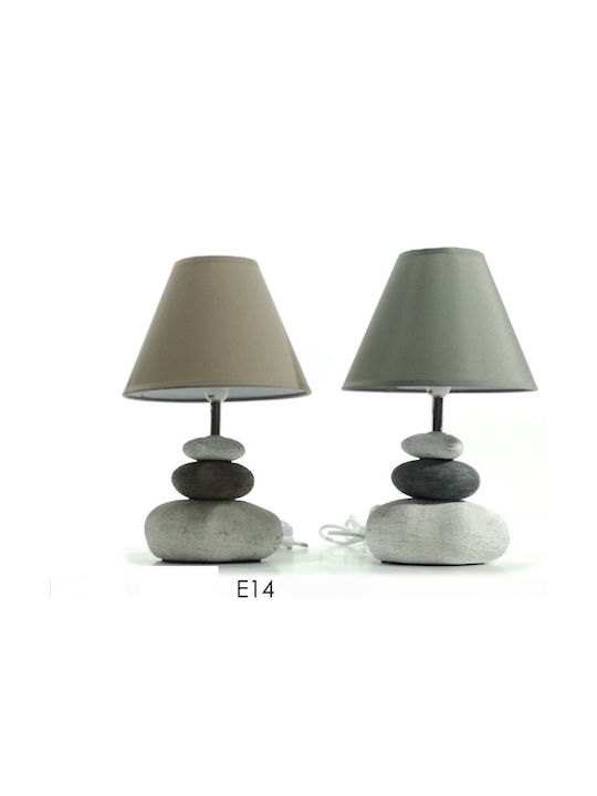 ArteLibre Table Lamp for Socket E14 with Gray Shade and Base 2pcs