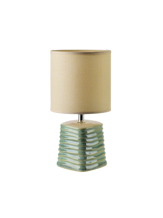 Lampa Lampă de Masă cu Abajur Verde și Bază