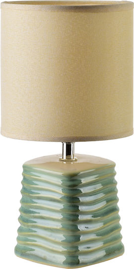 Lampa Πορτατίφ με Πράσινο Καπέλο και Βάση