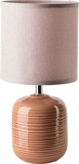 Lampa Πορτατίφ με Καφέ Καπέλο και Βάση